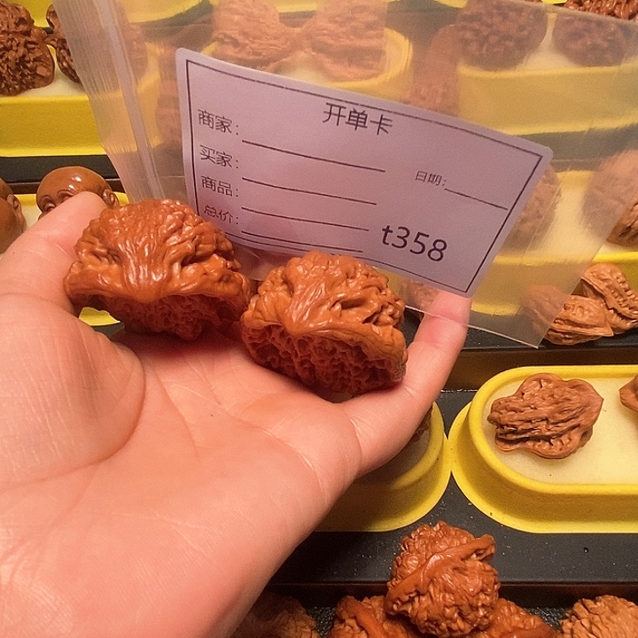 文玩核桃吊坠精品蛇王