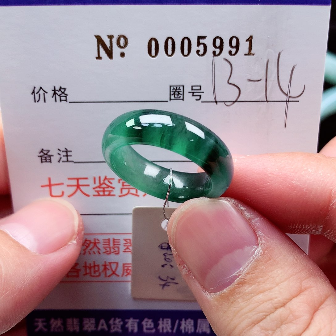 【闪购商品】翡翠戒指未镶嵌天然