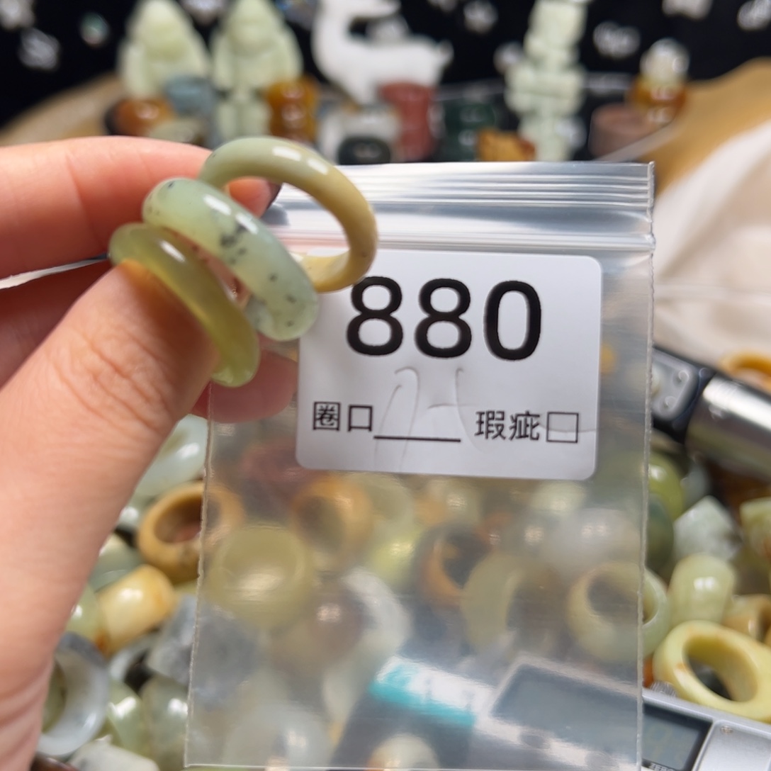 蕾***蕾蛇纹石玉未镶嵌戒指