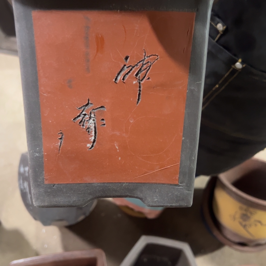 口径口径口径口径口口