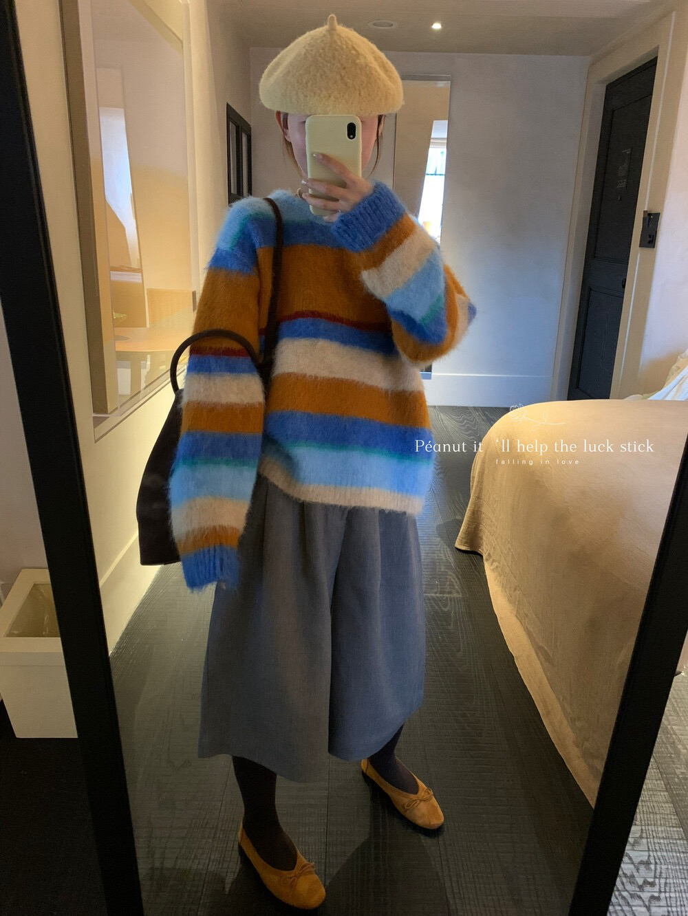 1601-1800#荔枝孤品毛衣