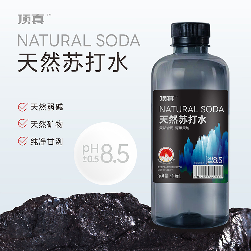 顶真天然苏打水410ml*12弱碱性水孕妇饮用水无糖无汽国家优质水源