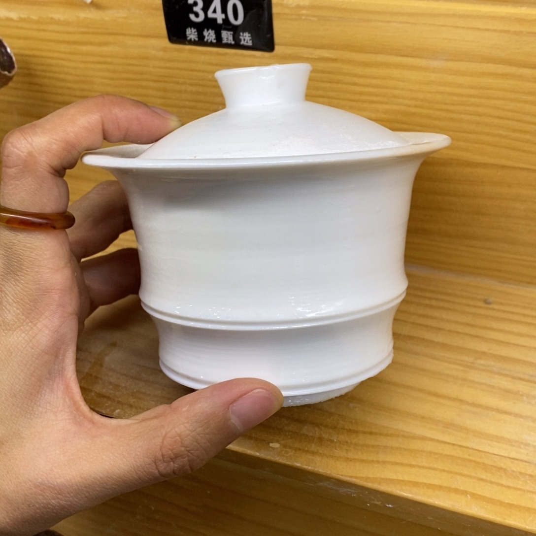 陶园柴烧，精品高货明***好334瑕疵