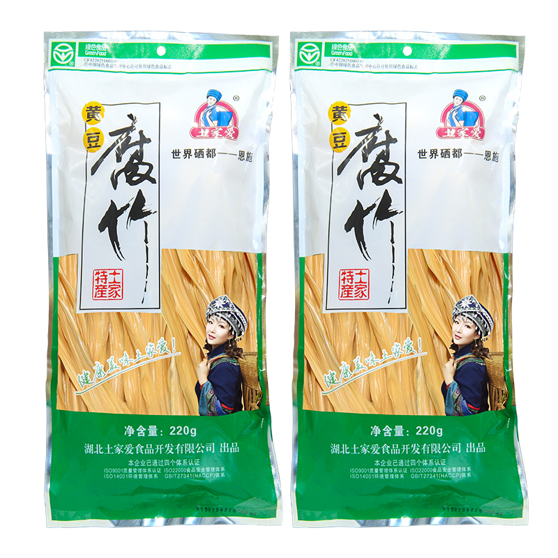 【土家爱】黄豆腐竹220g*2袋装