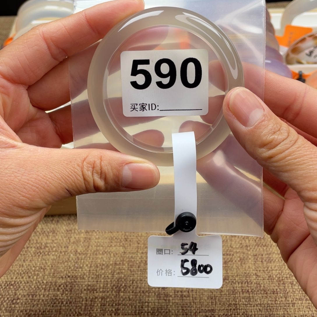 玛瑙/玉髓手镯未镶嵌拳***子