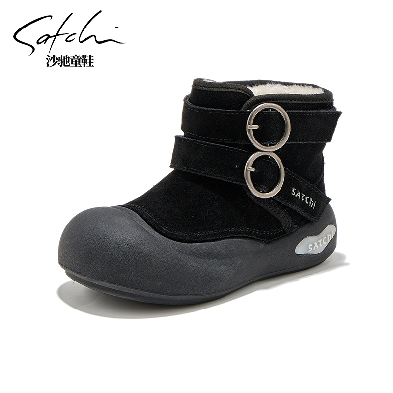 【33码】沙驰儿童秋冬款【断码捡漏】内长21.0cm脚长20.0-20.5cm