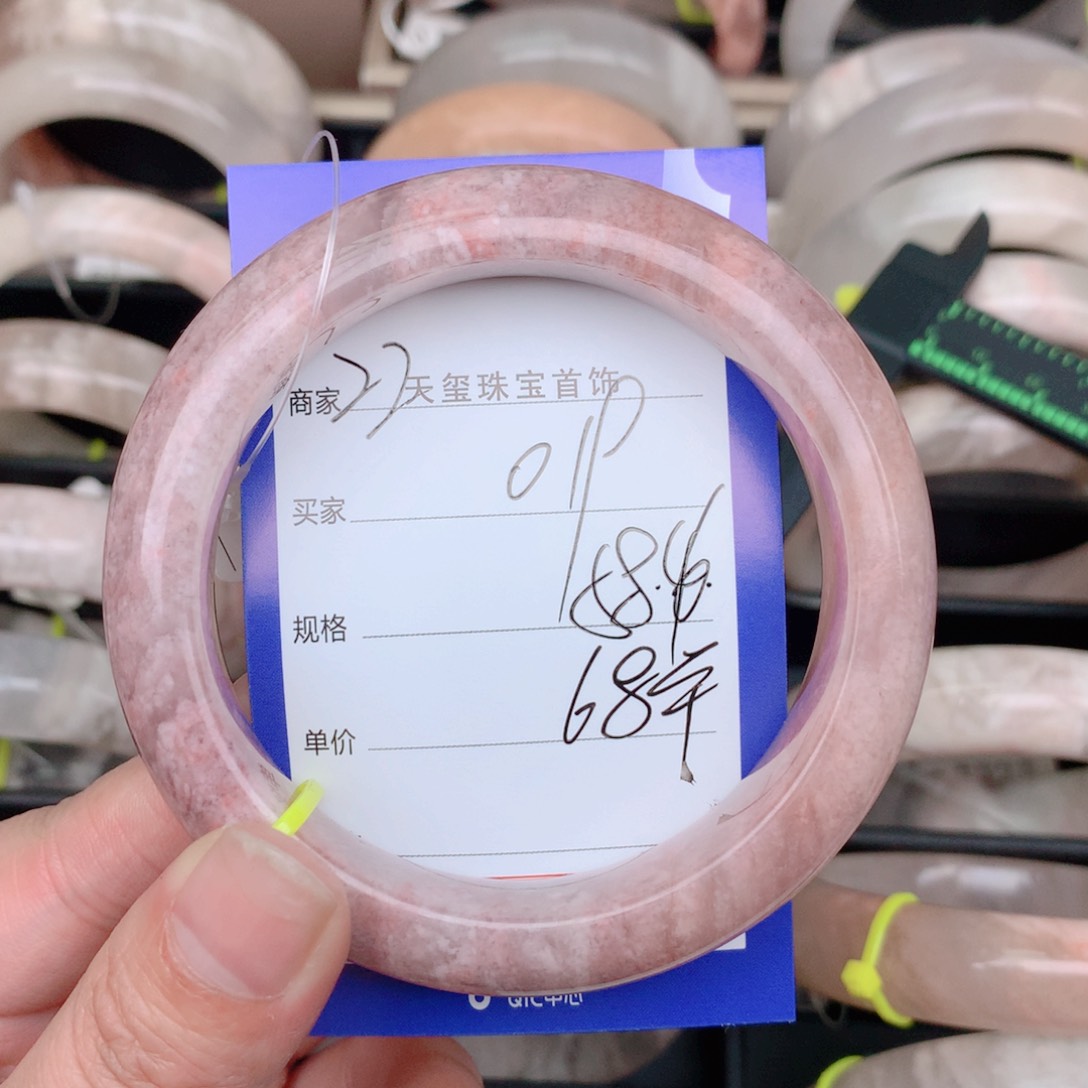 石英质玉手镯合金019