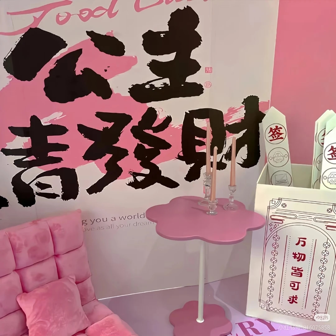 自选手机壳适用于苹果型号卡通ins简约可爱高货创意网红神器