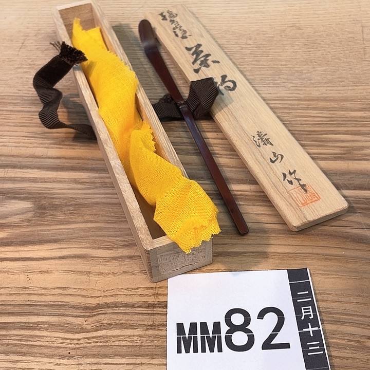 小马哥瓷器甄选套装