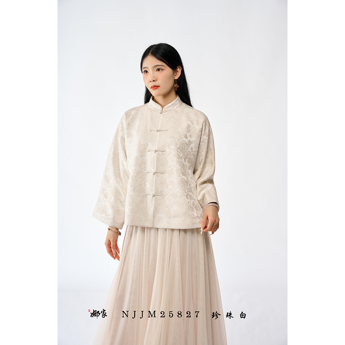 娜家·国风【玉振金声】古风桑蚕丝中开棉服外套白色显瘦流光老钱风
