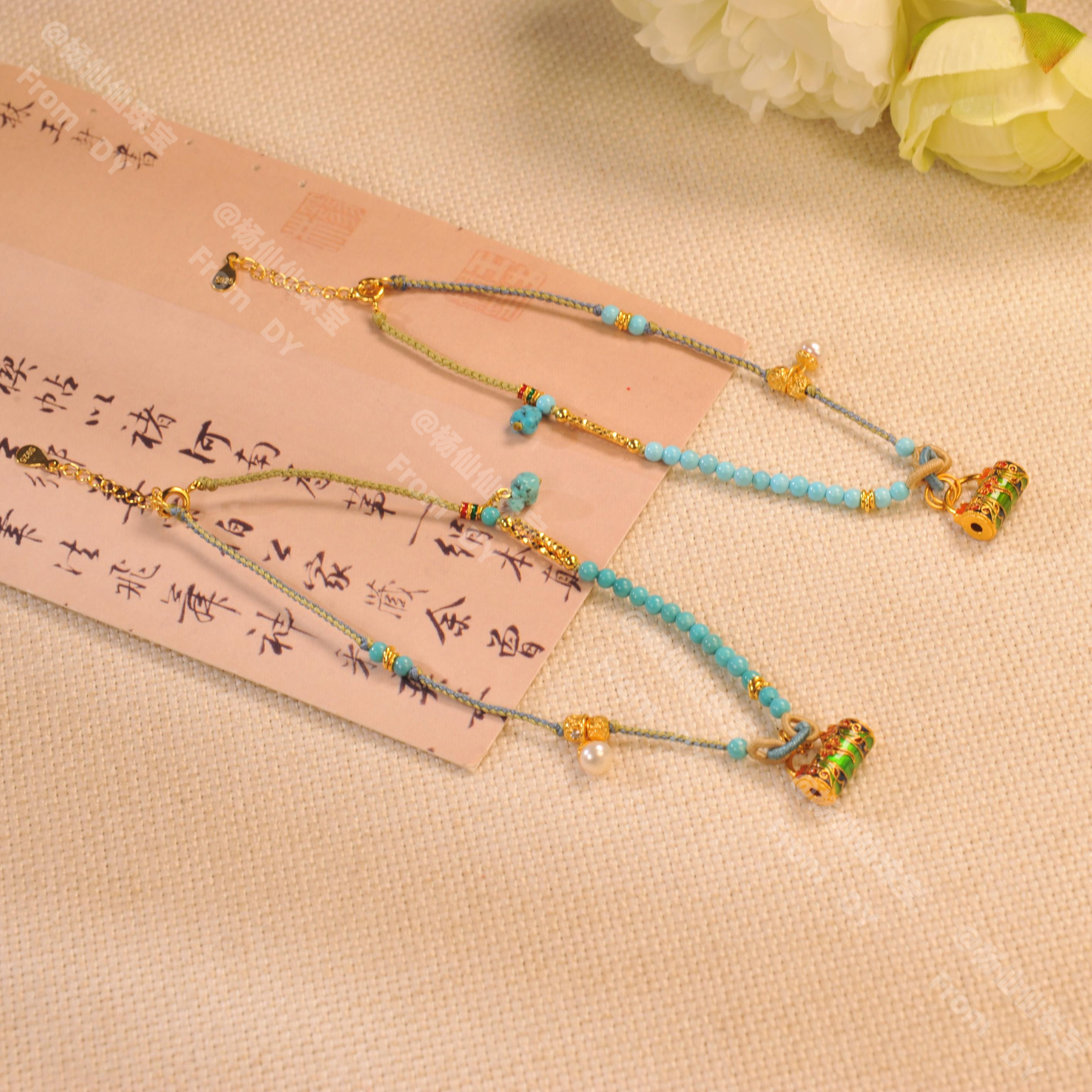 925银银制品 银扣子多宝脚链-多样性发其一-X1928自发