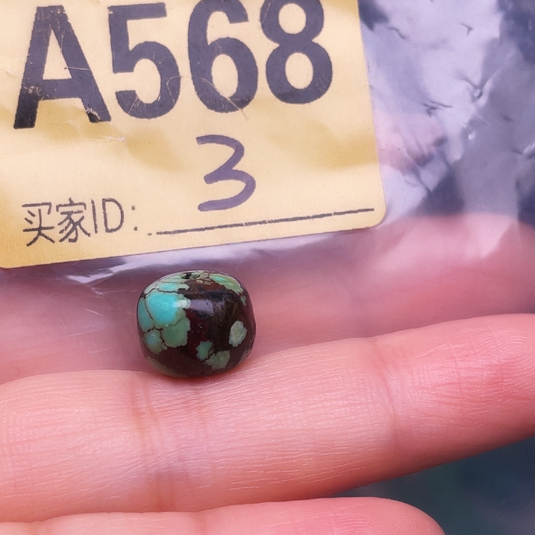 空竹十堰特色手工散珠