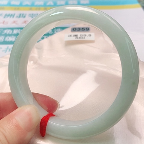 翡翠手镯未镶嵌0359号