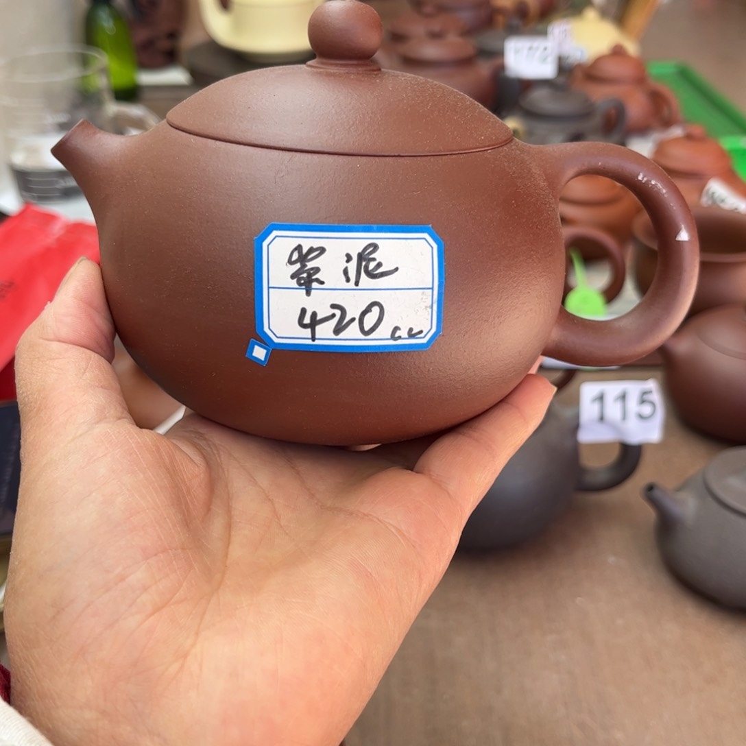 紫砂茶壶紫泥半手工420cc