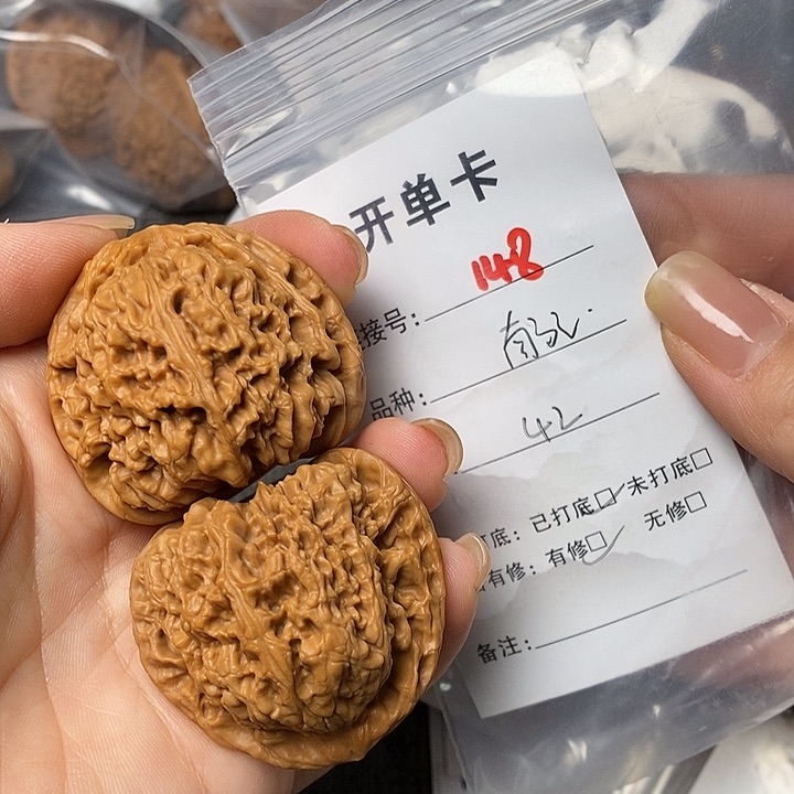 文玩核桃把件148哈哈哈