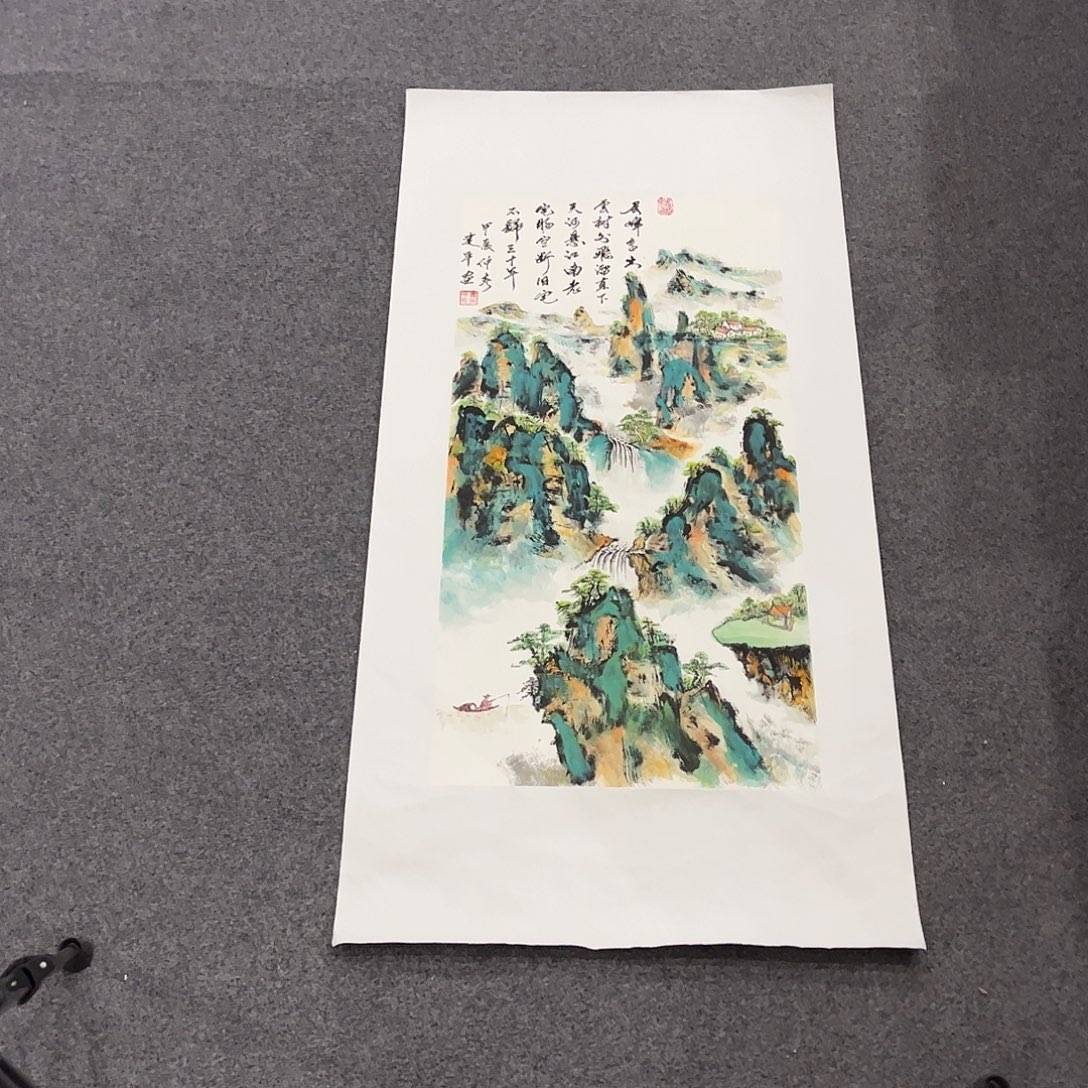 国画D国画单幅任发