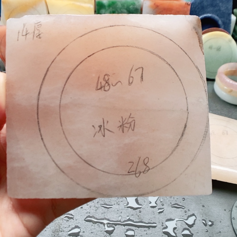 【闪购商品】定制石英质玉定制