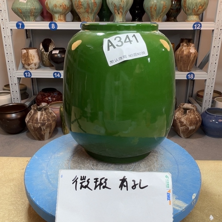 景德镇陶瓷花盆341