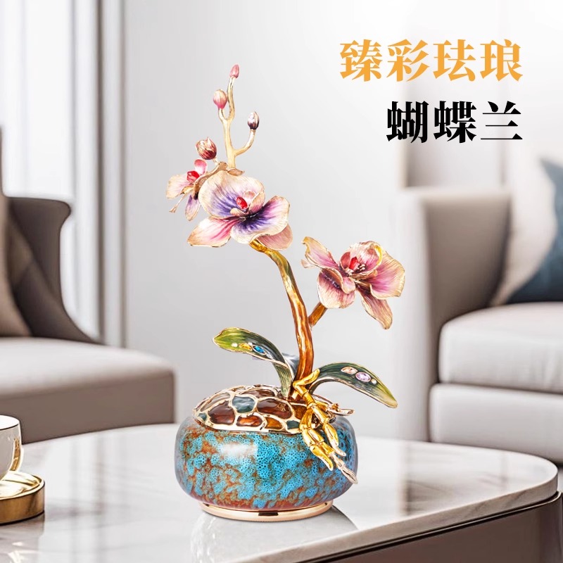 新款蝴蝶兰珐琅彩摆件高端轻奢客厅电视柜装饰乔迁新居礼品摆设
