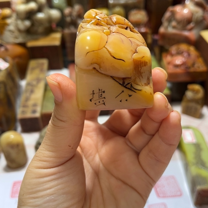 西***狼瓷片印章无量寿佛印章