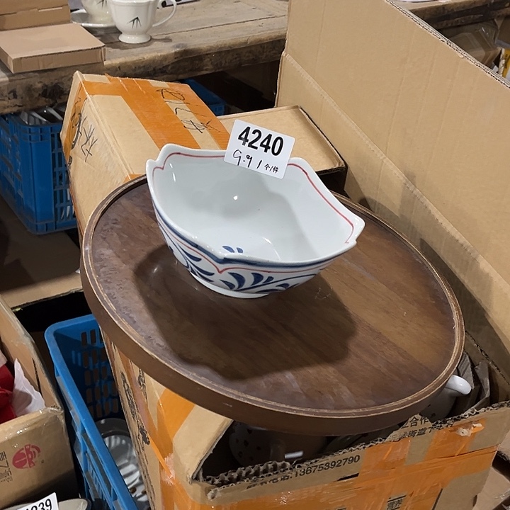 瓷微瑕外贸餐具4240