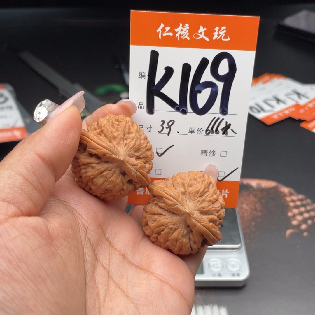 乖***拢文玩核桃把件39尺寸莲花