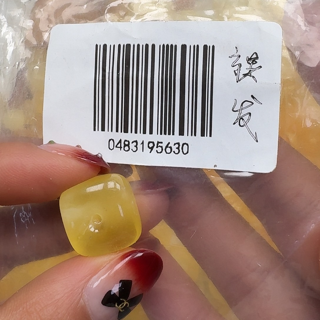 琥珀未镶嵌裸石悠悠