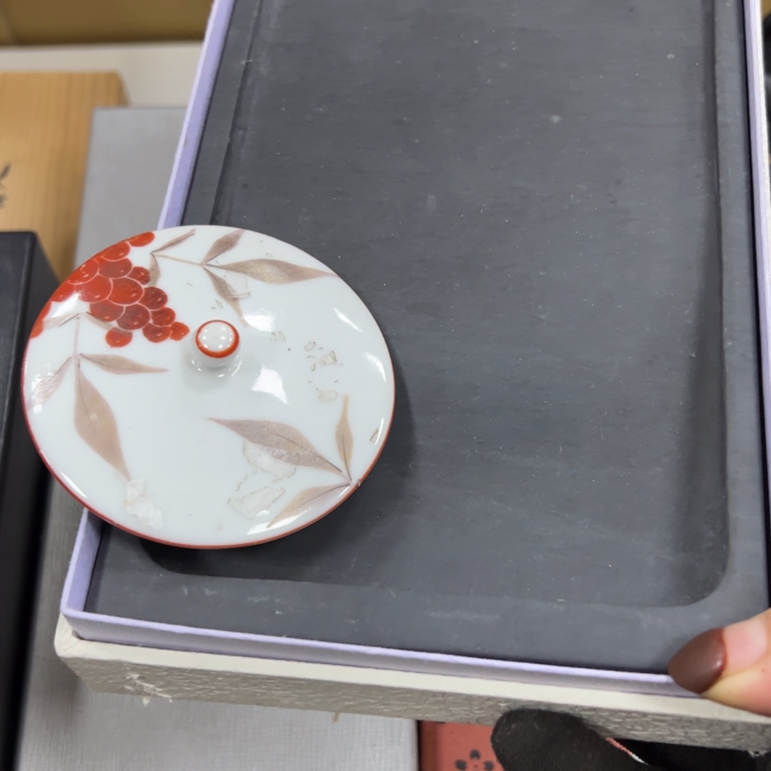 碗哈哈哈哈哈哈哈哈哈哈