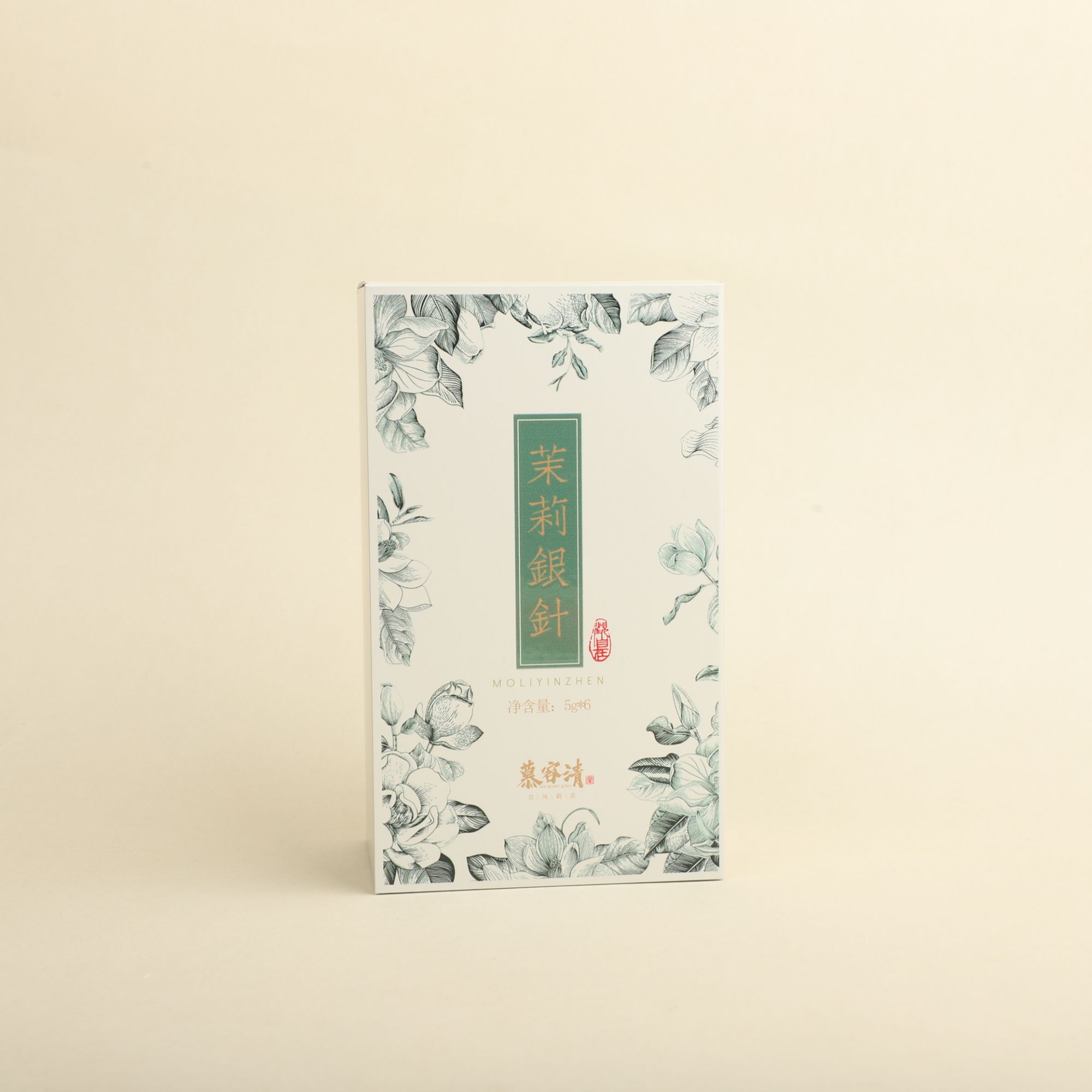 必拍浮力茉莉银针独立泡袋携带方便云南元江花茶花香扑鼻高端花茶