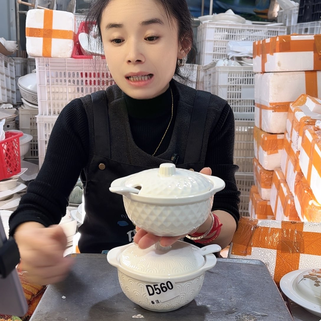 盘微瑕产品………各一套