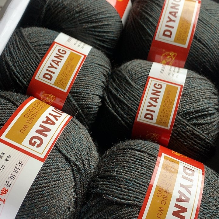 羊毛一斤全羊毛，