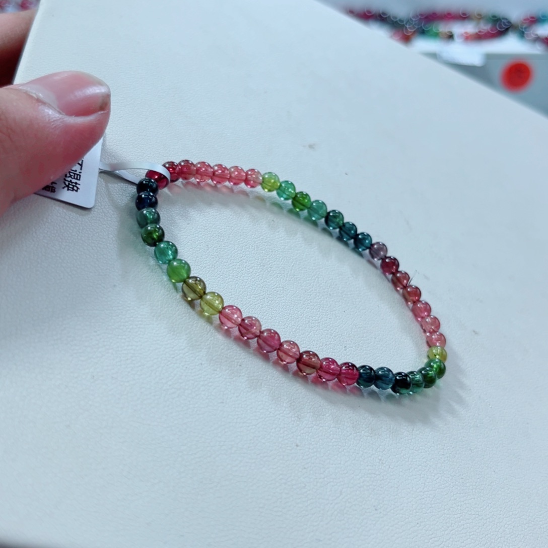 手链未镶嵌碧玺碧玺