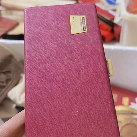 香榧木酒****电Fggfhhcghcfccc