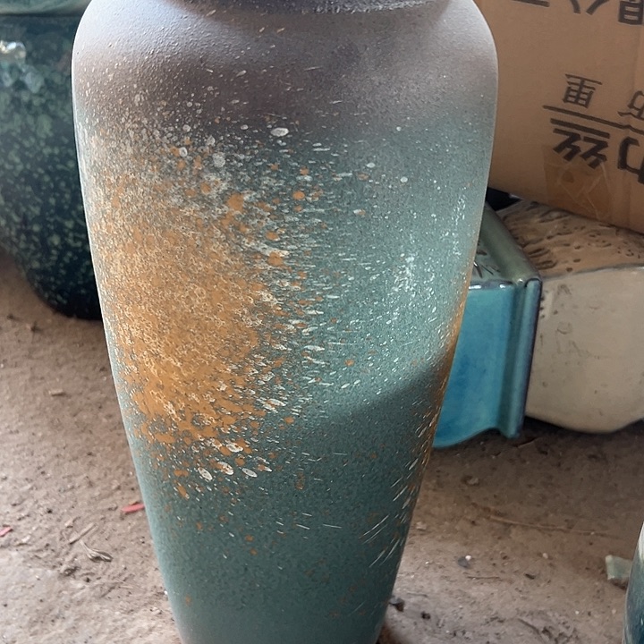 红陶瑕疵14-41一个