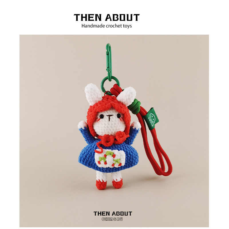 thenabout 跳舞的田园兔公仔背书包包包挂件包挂饰钥匙扣高级礼物