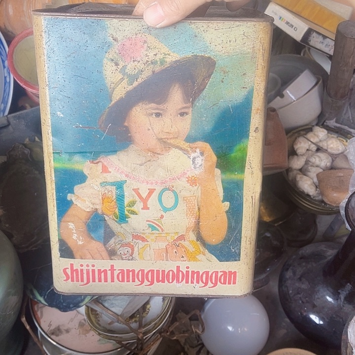 核桃木/黑胡桃（胡桃木）一*