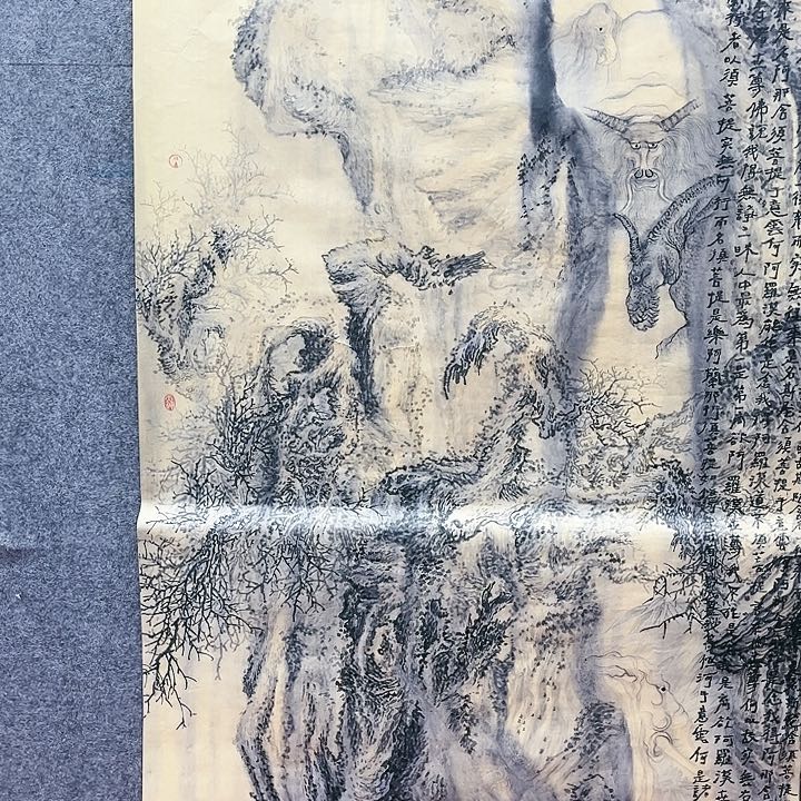 鲁岳美术艺术作品2