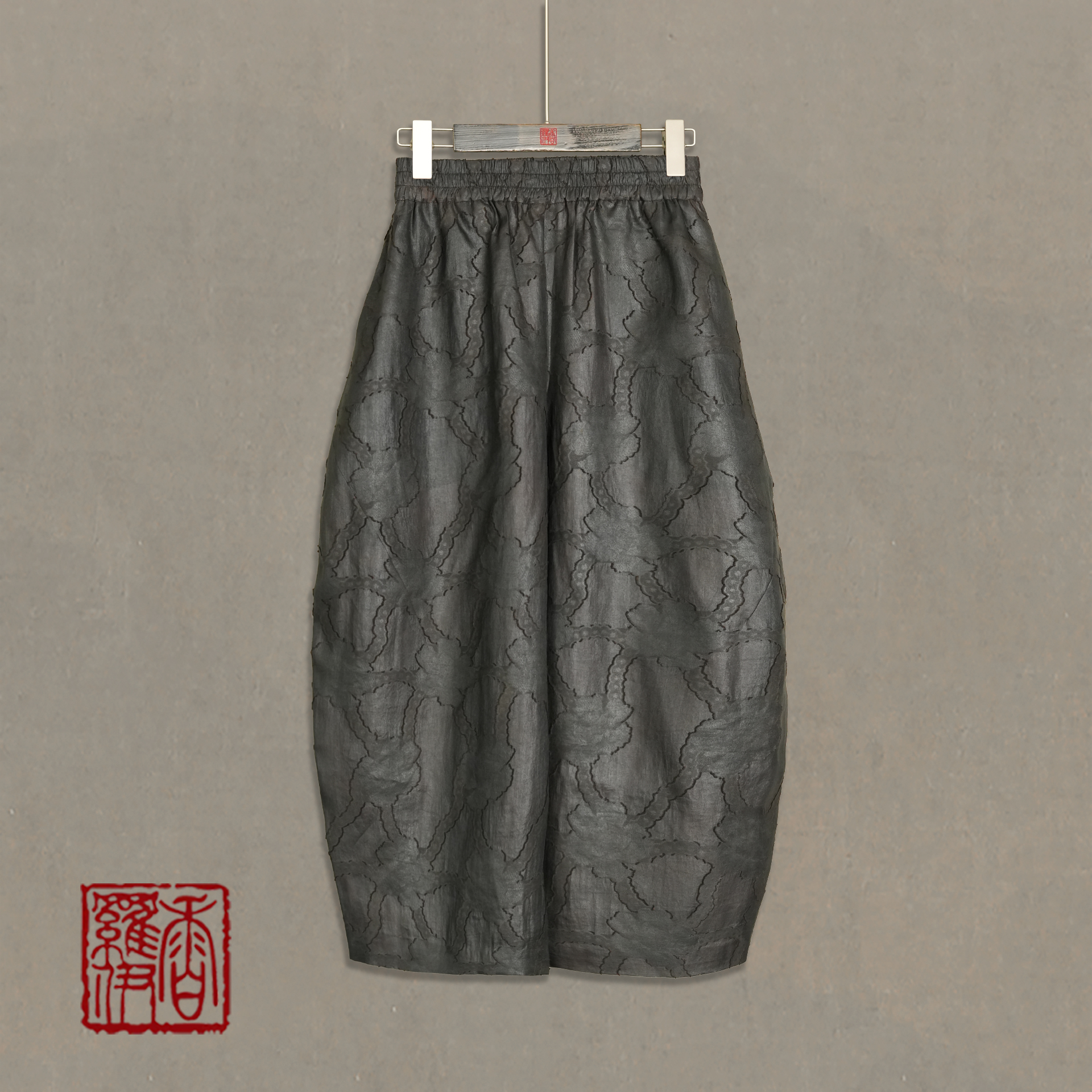 【墨楹】传统中式提花汉服裤