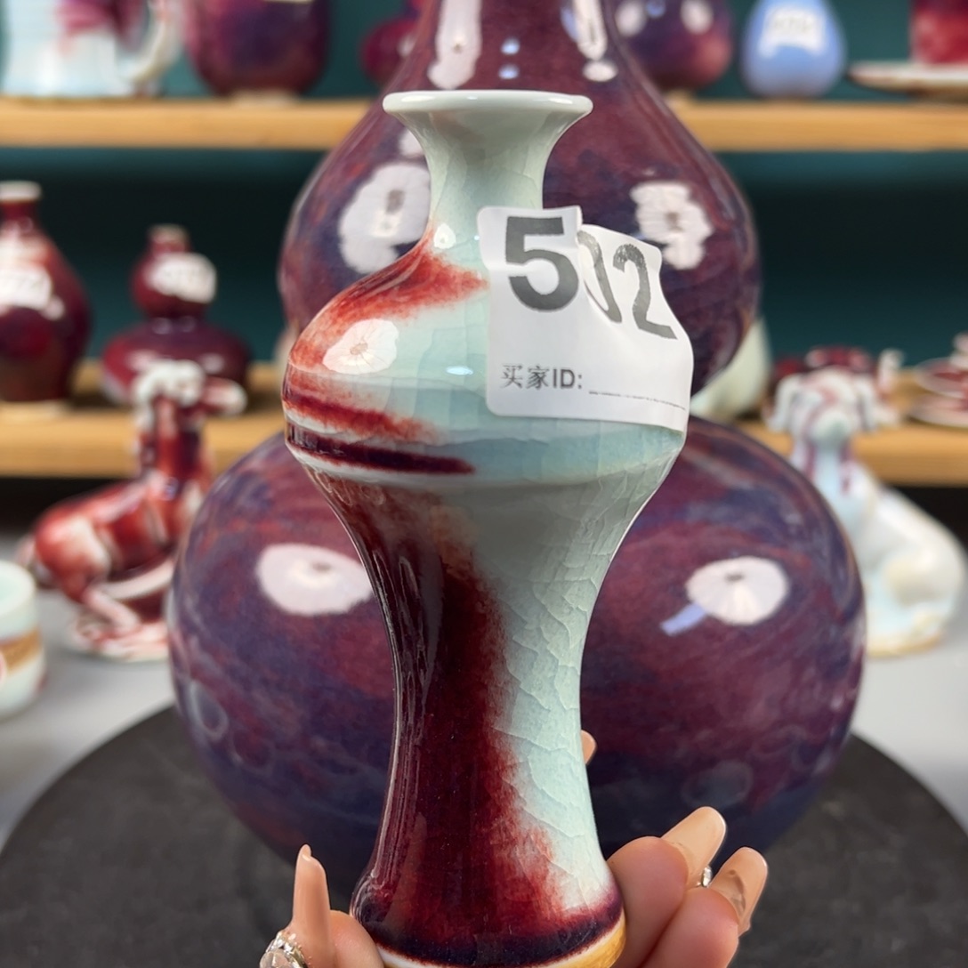 瓷片全品无暇小花瓶玉石釉