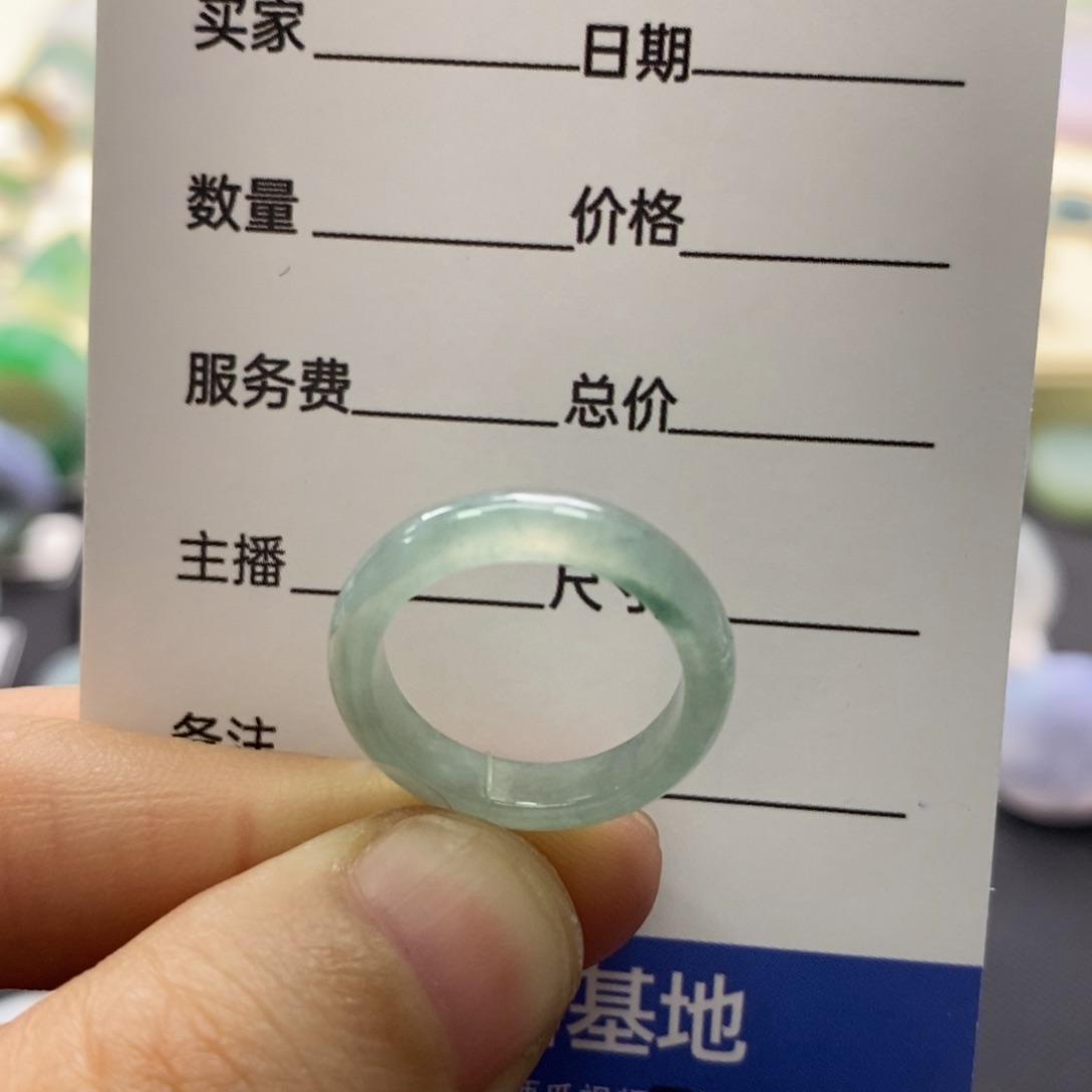 翡翠戒指未镶嵌圈口9有纹