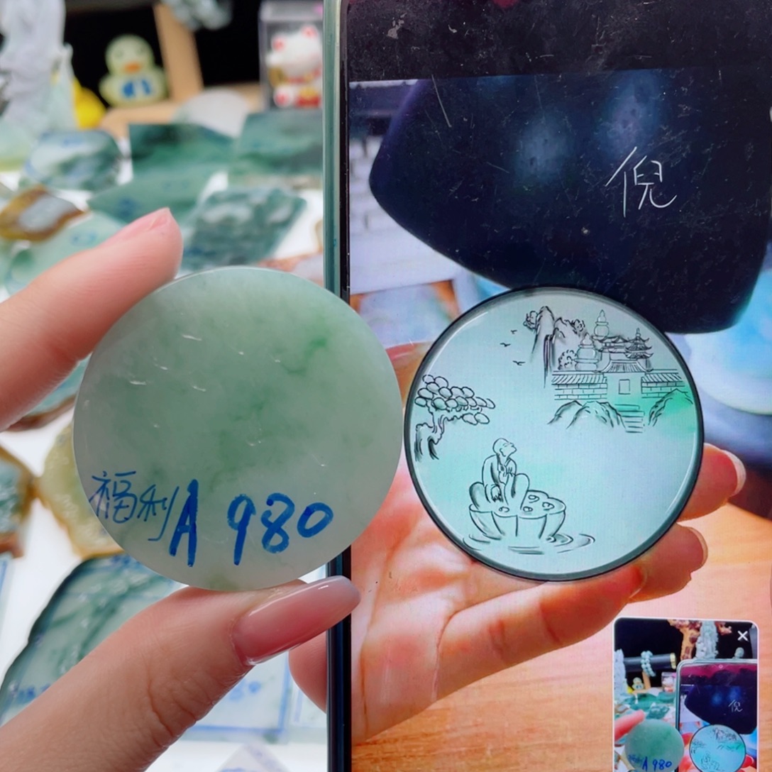 定制翡翠未镶嵌（纯天然缅甸A货翡翠）