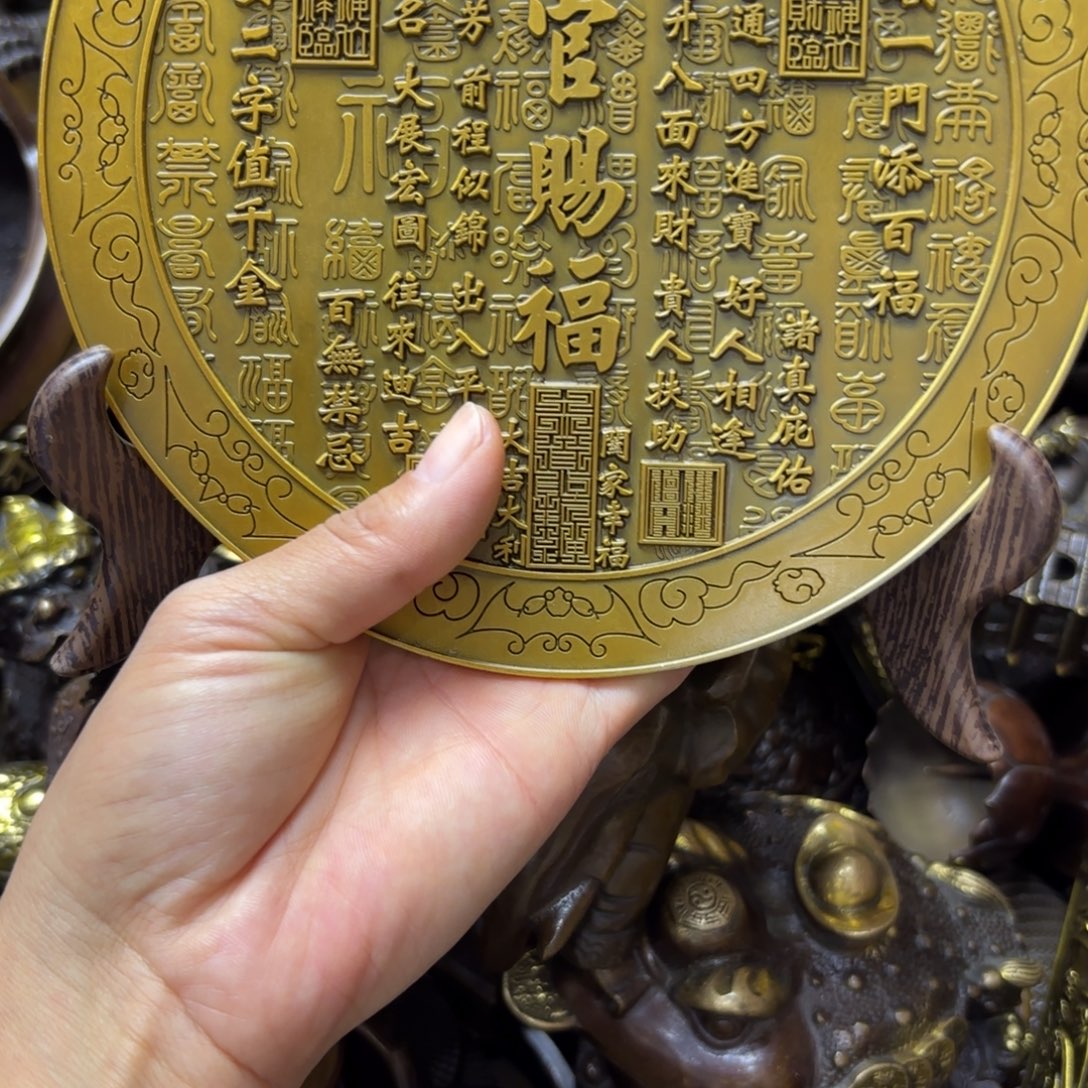 铜铜铜铜铜铜铜铜铜铜