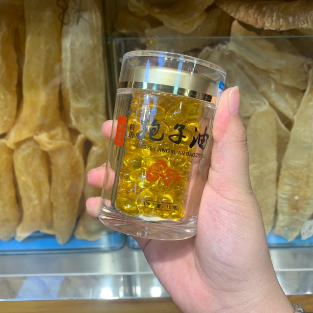 灵姿孢子游鱼胶【嫂子专属】