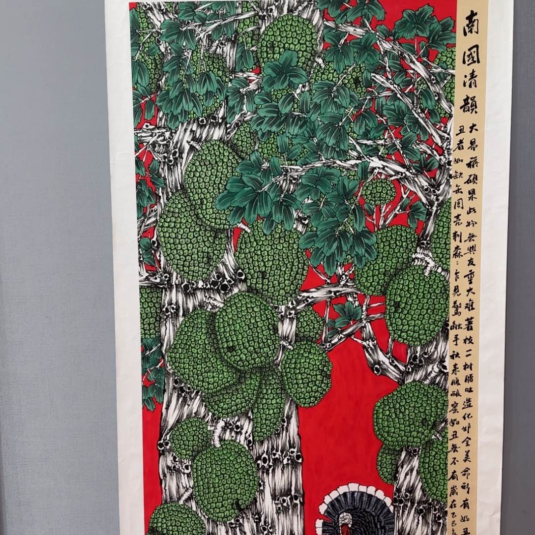 求***缺国画庆友精品作品