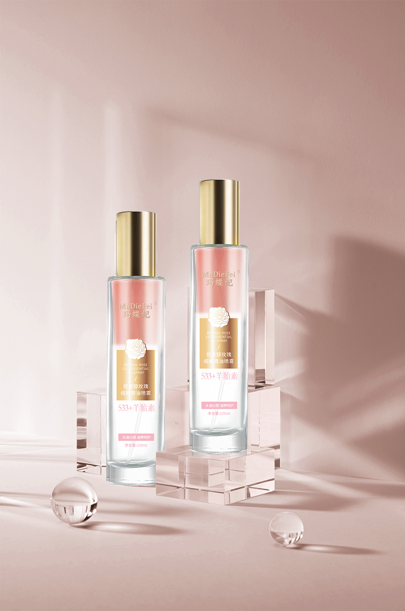 MaDieFei玛蝶妃视董醇玫瑰细胞精油喷雾（粉色）