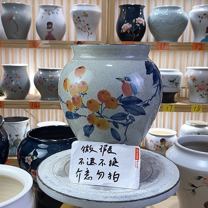 罐陶瓷陶瓷陶瓷陶瓷