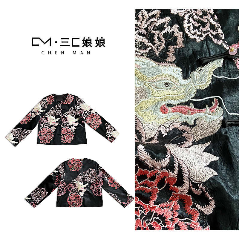 宸嫚三C娘娘【龟裂纹醋酸外套】6074新中式国风时尚圆领刺绣外套ins