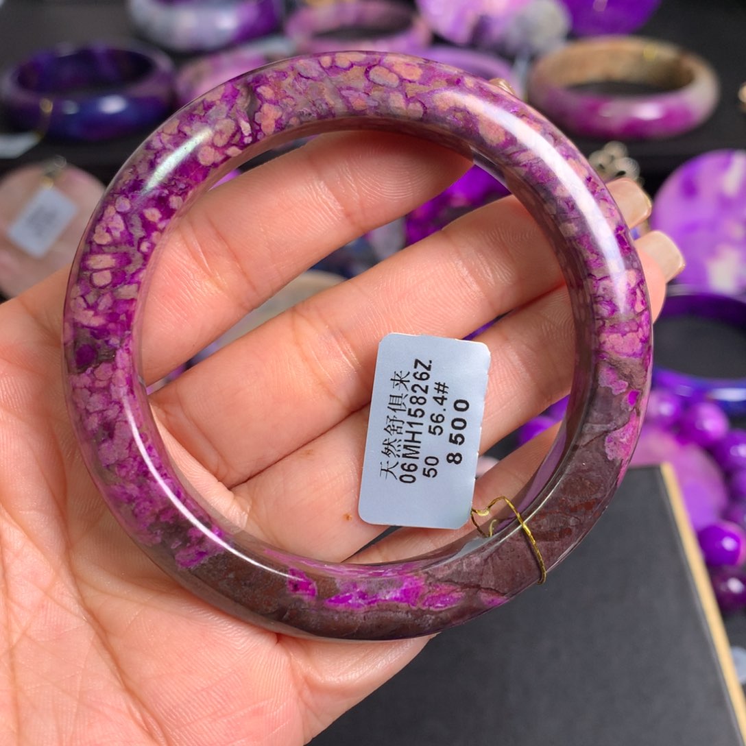 苏纪石（舒俱来）桃红手镯未镶嵌?***?