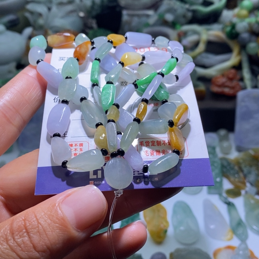 定制翡翠未镶嵌毛货