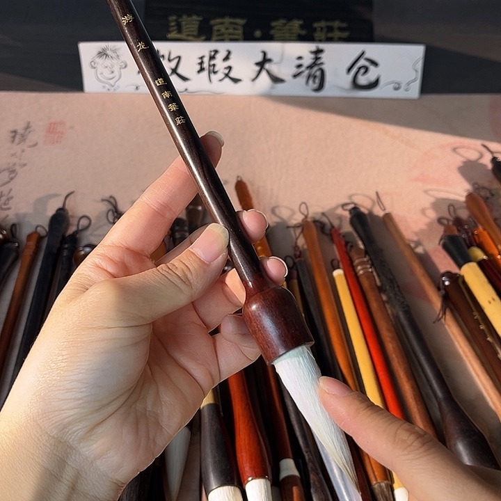 游龙 出锋5.5口径1.5 兼毫 特价